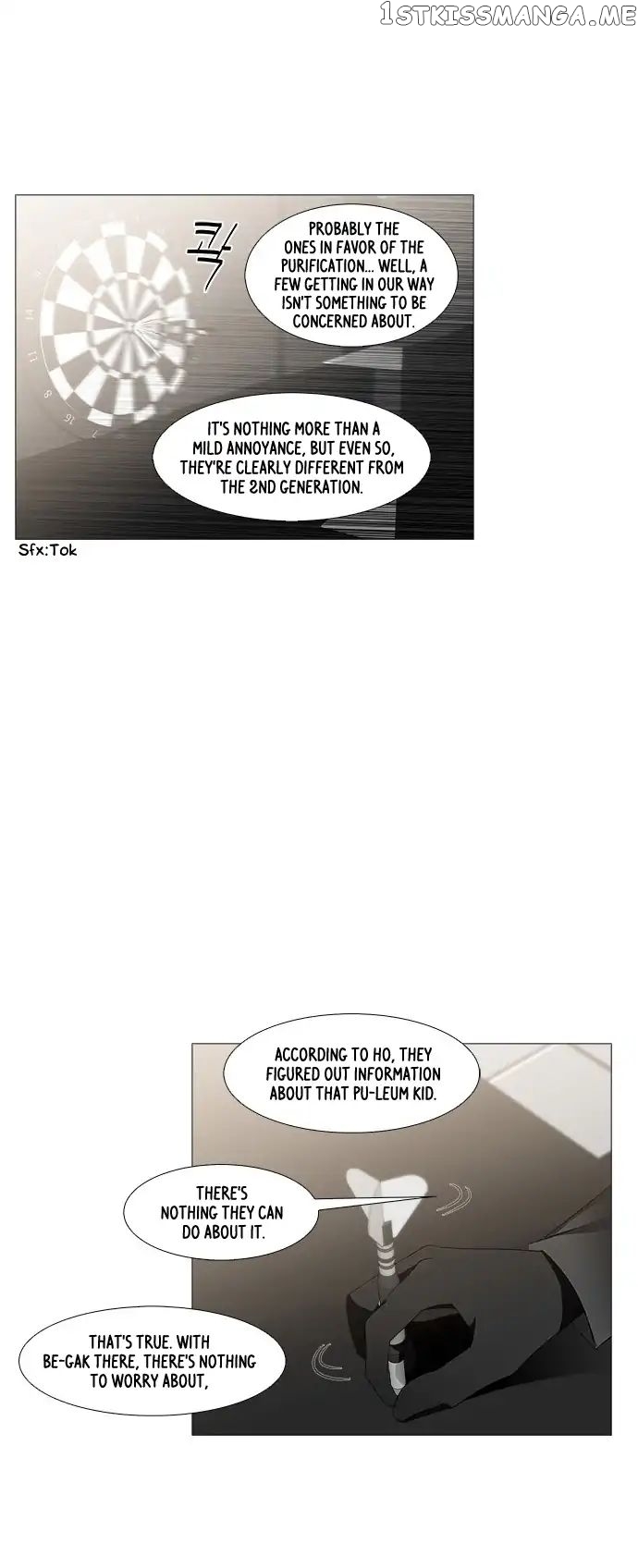 TAL – Manga Chapter 233 - page 21