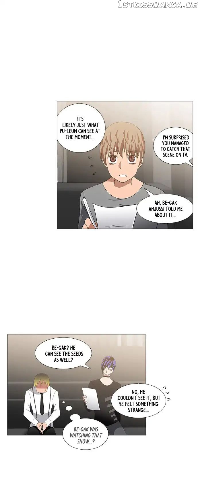 TAL – Manga Chapter 233 - page 5