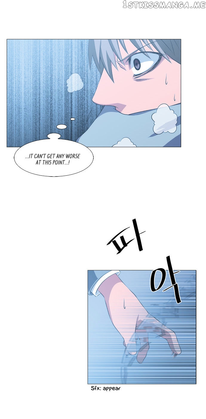 TAL – Manga Chapter 194 - page 16