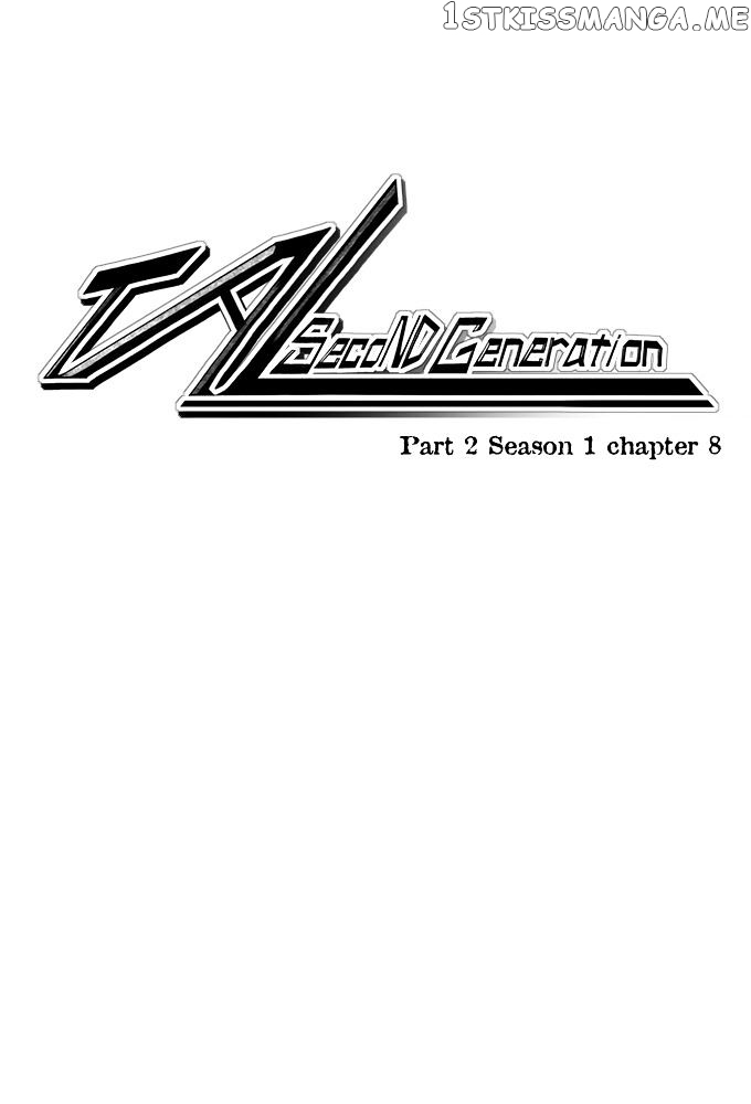 TAL – Manga Chapter 194 - page 2