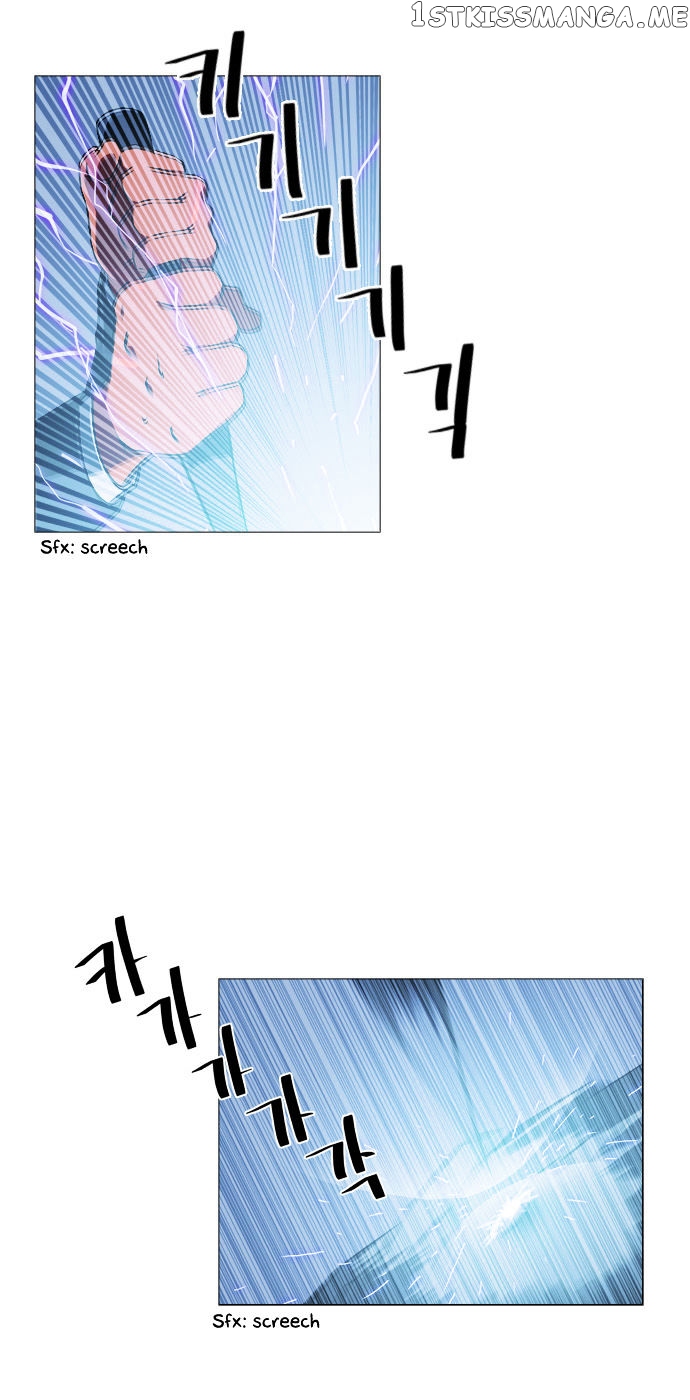 TAL – Manga Chapter 194 - page 21