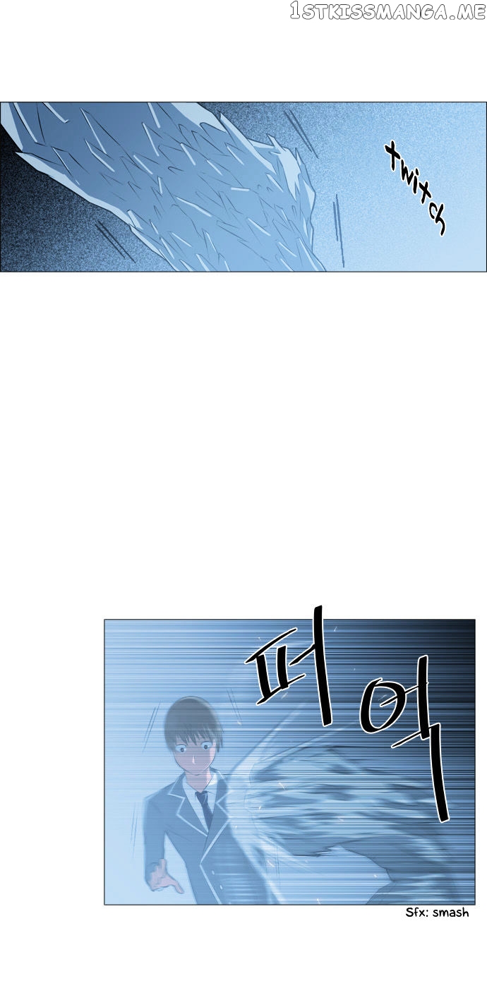 TAL – Manga Chapter 194 - page 7