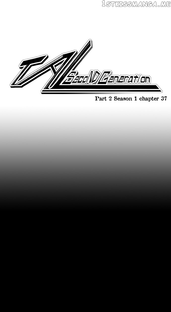TAL – Manga Chapter 223 - page 2