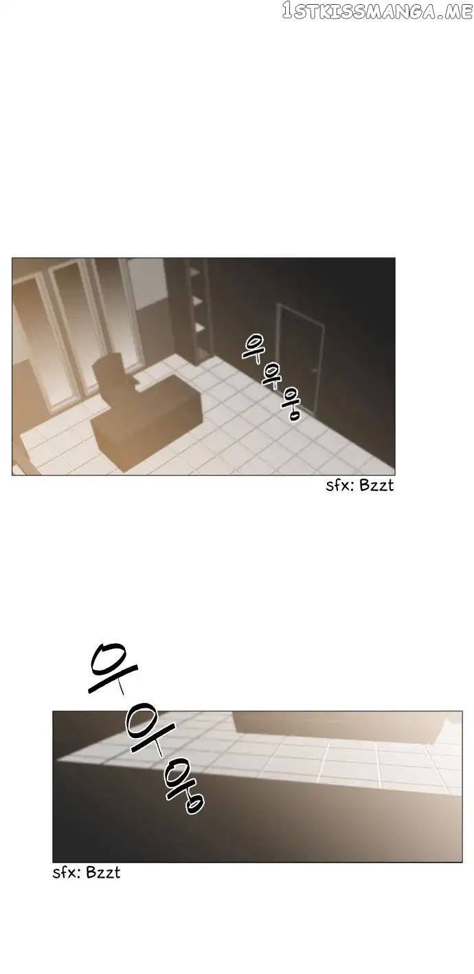 TAL – Manga Chapter 235 - page 6
