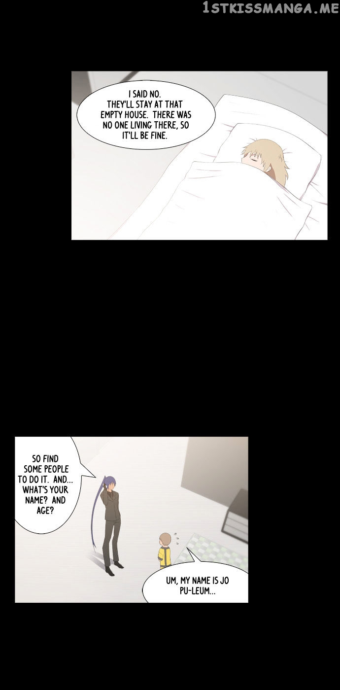 TAL – Manga Chapter 197 - page 17