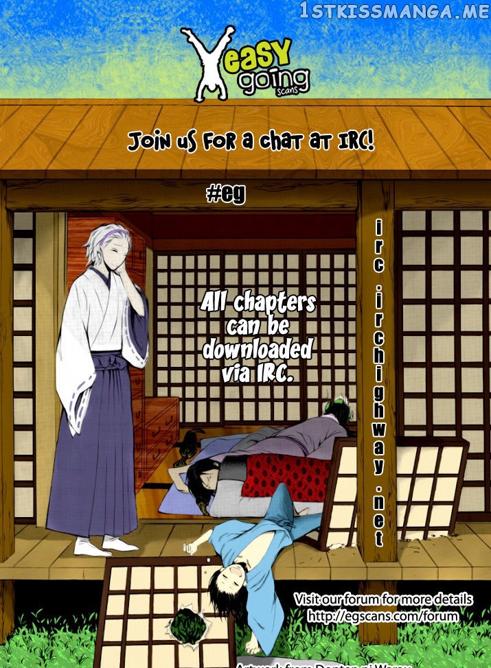 TAL – Manga Chapter 197 - page 31