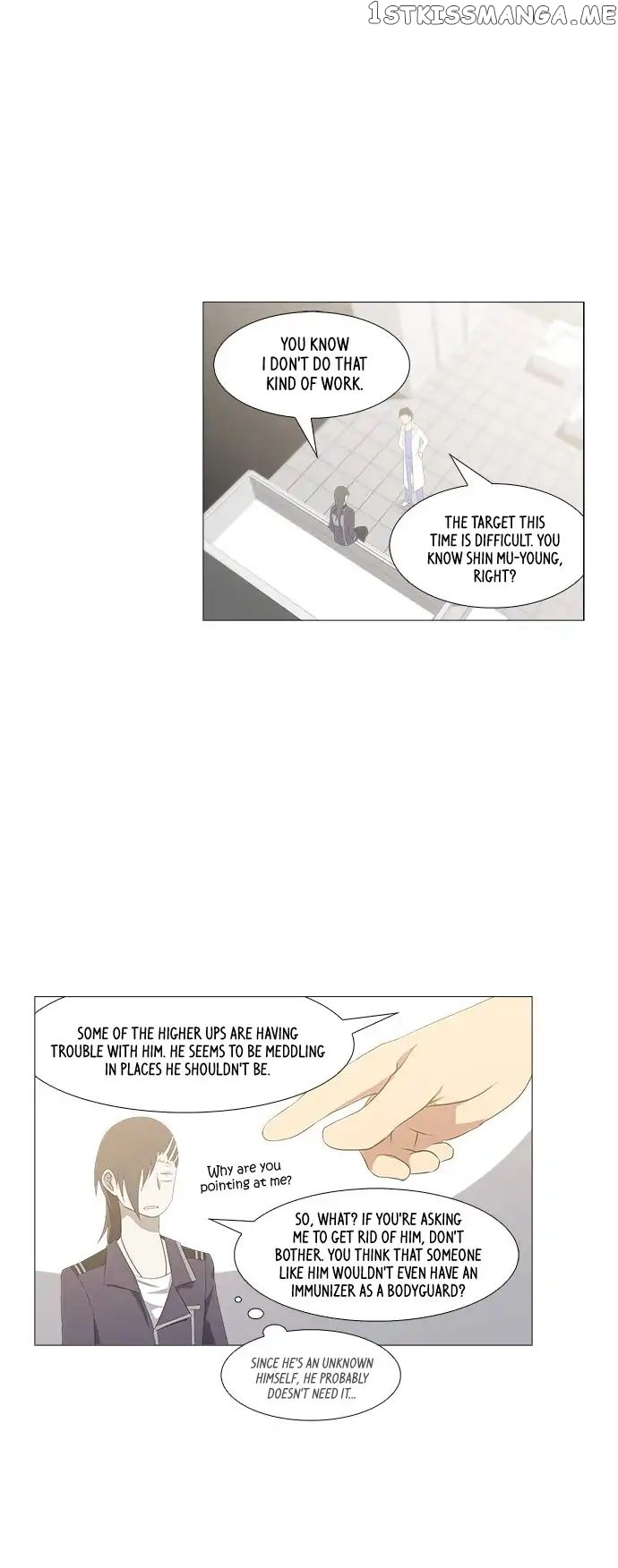TAL – Manga Chapter 236 - page 27