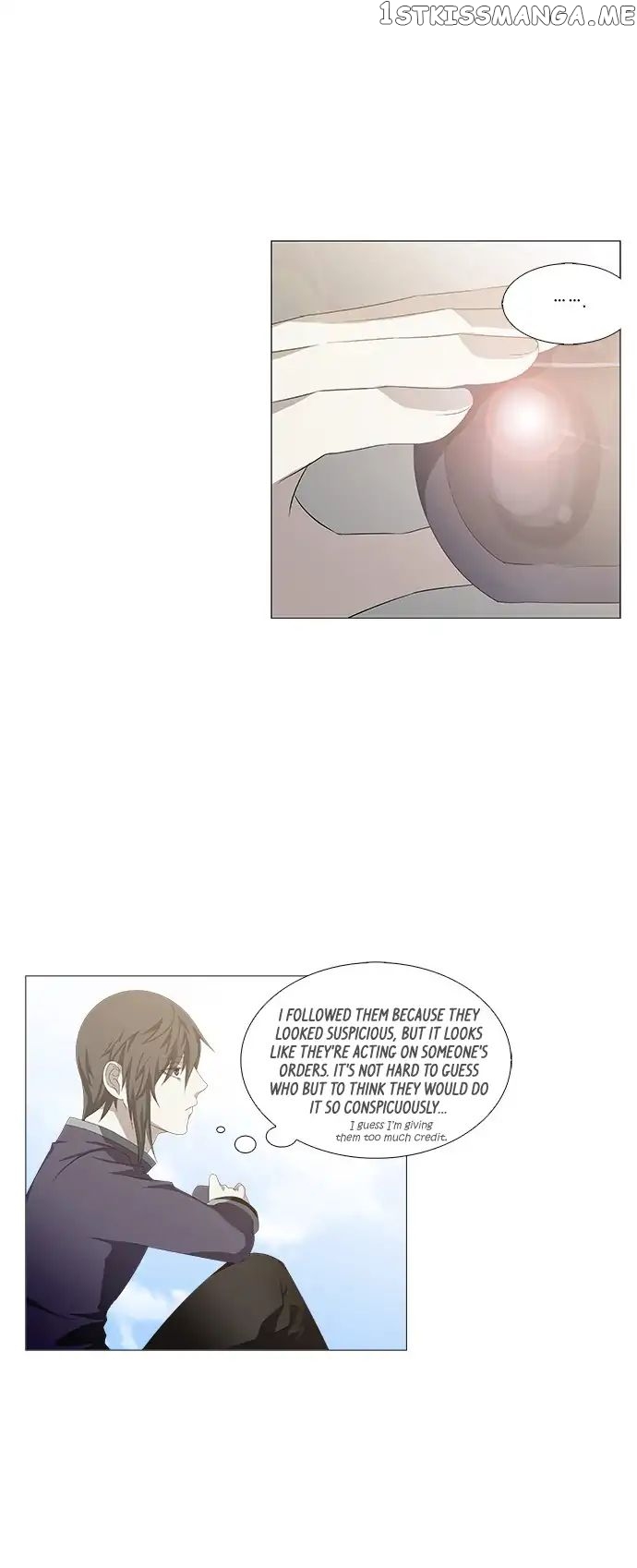 TAL – Manga Chapter 236 - page 7