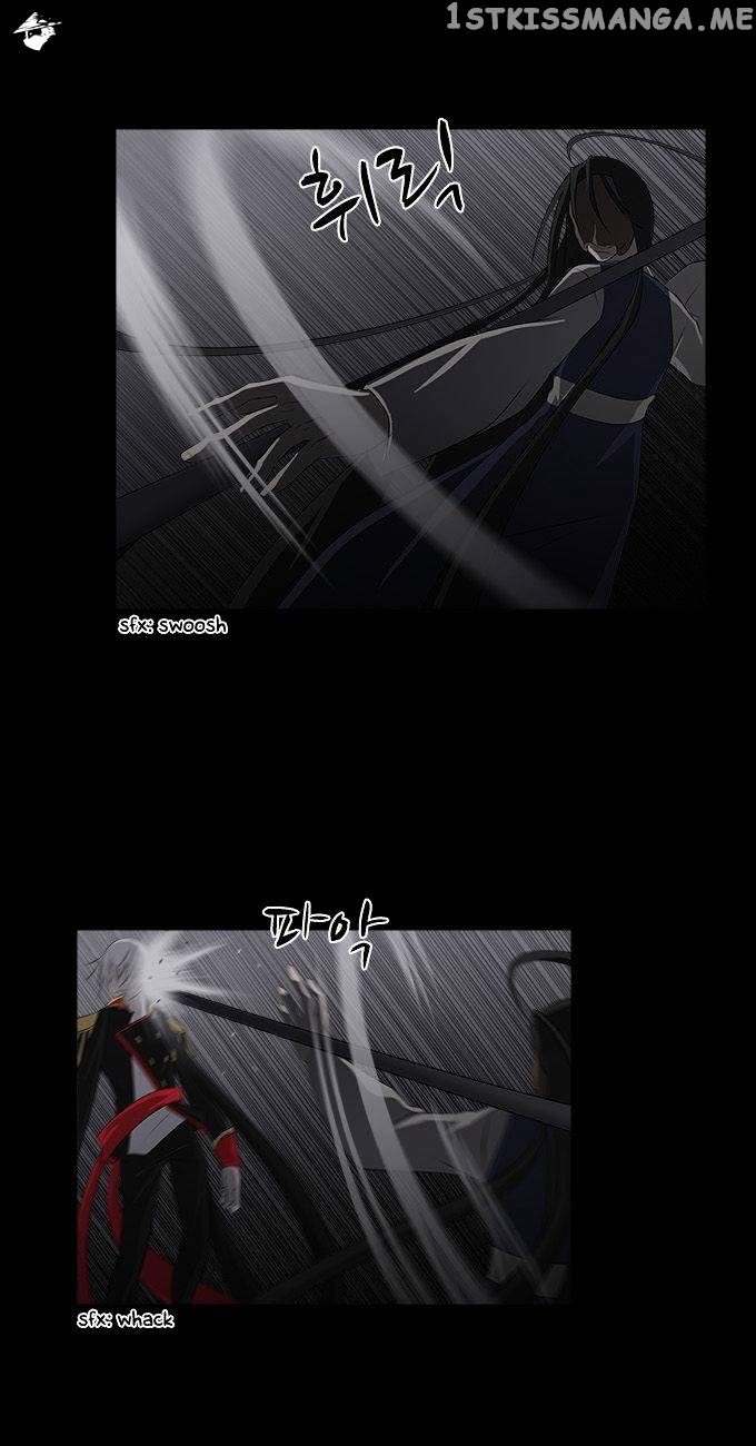 TAL – Manga Chapter 114 - page 20
