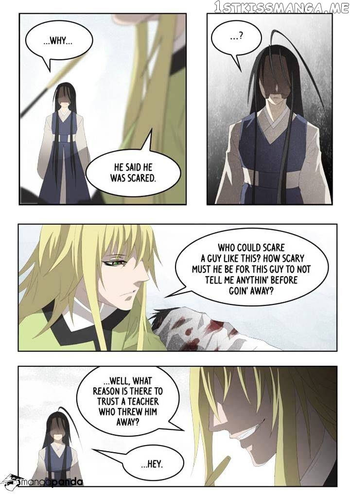 TAL – Manga Chapter 125 - page 17