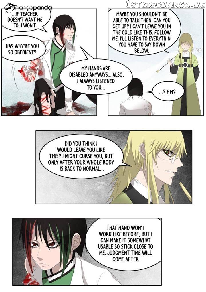 TAL – Manga Chapter 125 - page 7