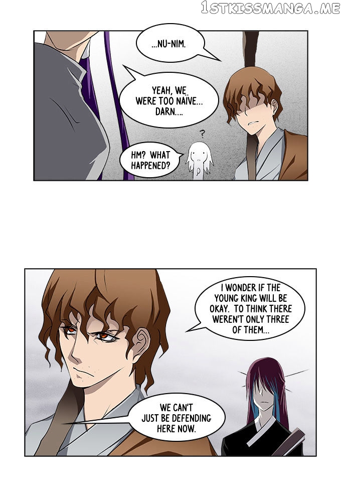 TAL – Manga Chapter 135 - page 17