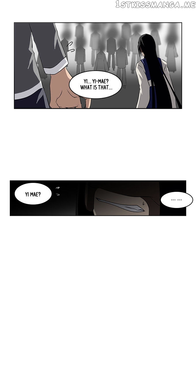 TAL – Manga Chapter 135 - page 41