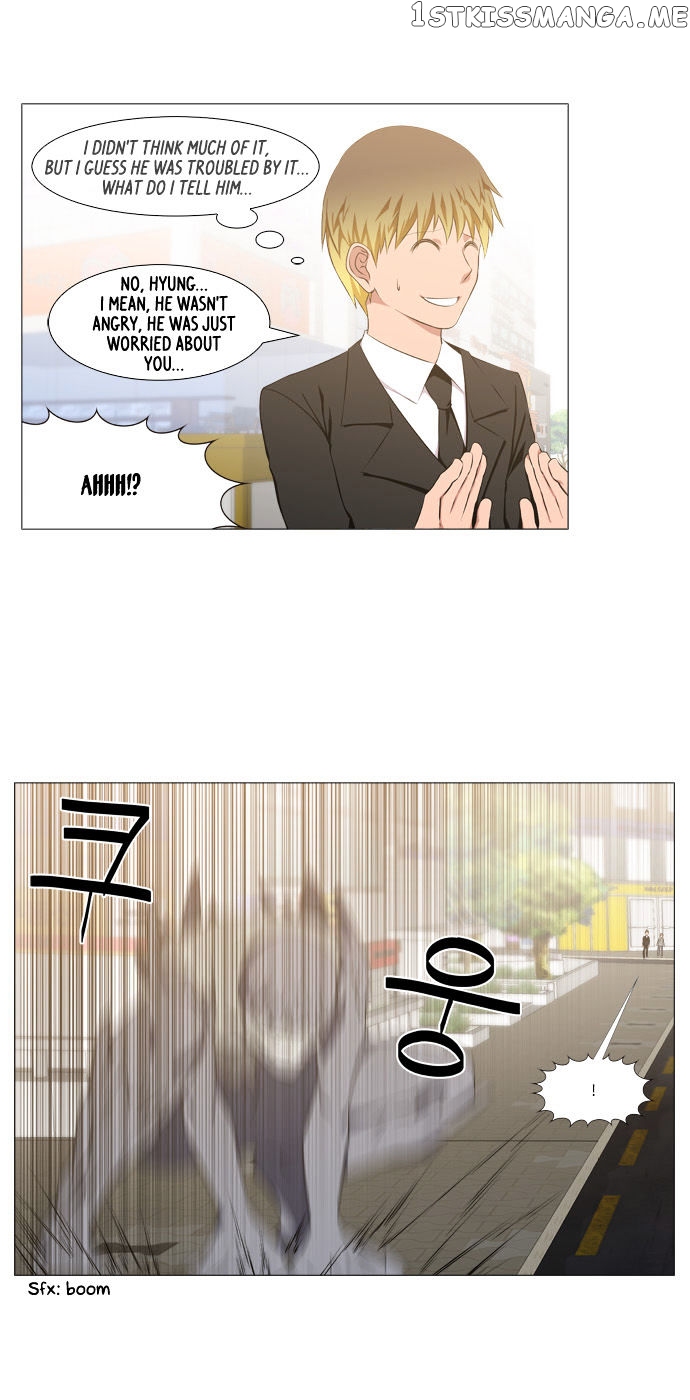 TAL – Manga Chapter 198 - page 7