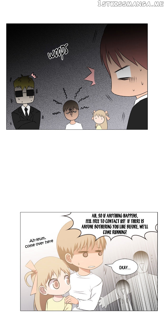 TAL – Manga Chapter 200 - page 26