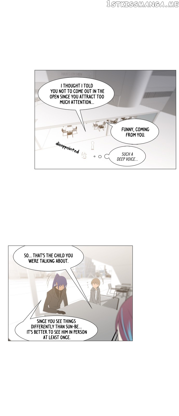 TAL – Manga Chapter 219 - page 16
