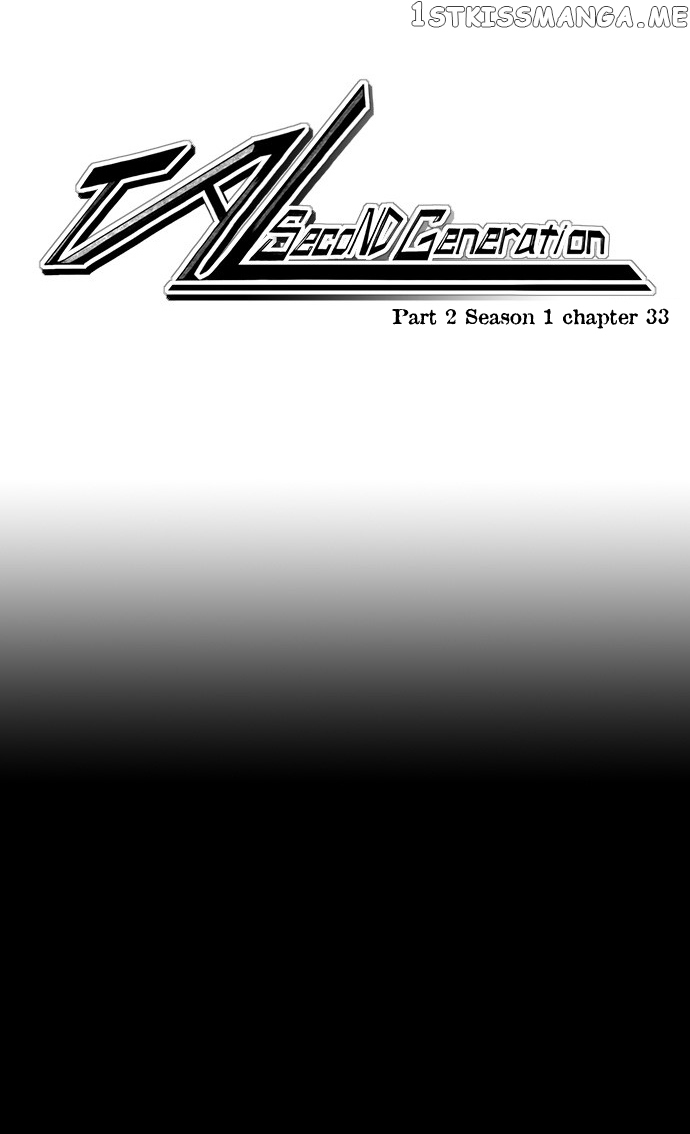 TAL – Manga Chapter 219 - page 2