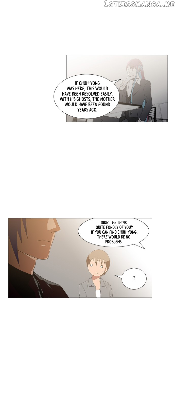 TAL – Manga Chapter 219 - page 20