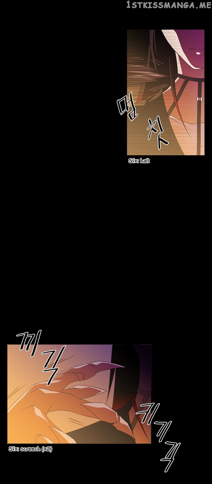 TAL – Manga Chapter 219 - page 7