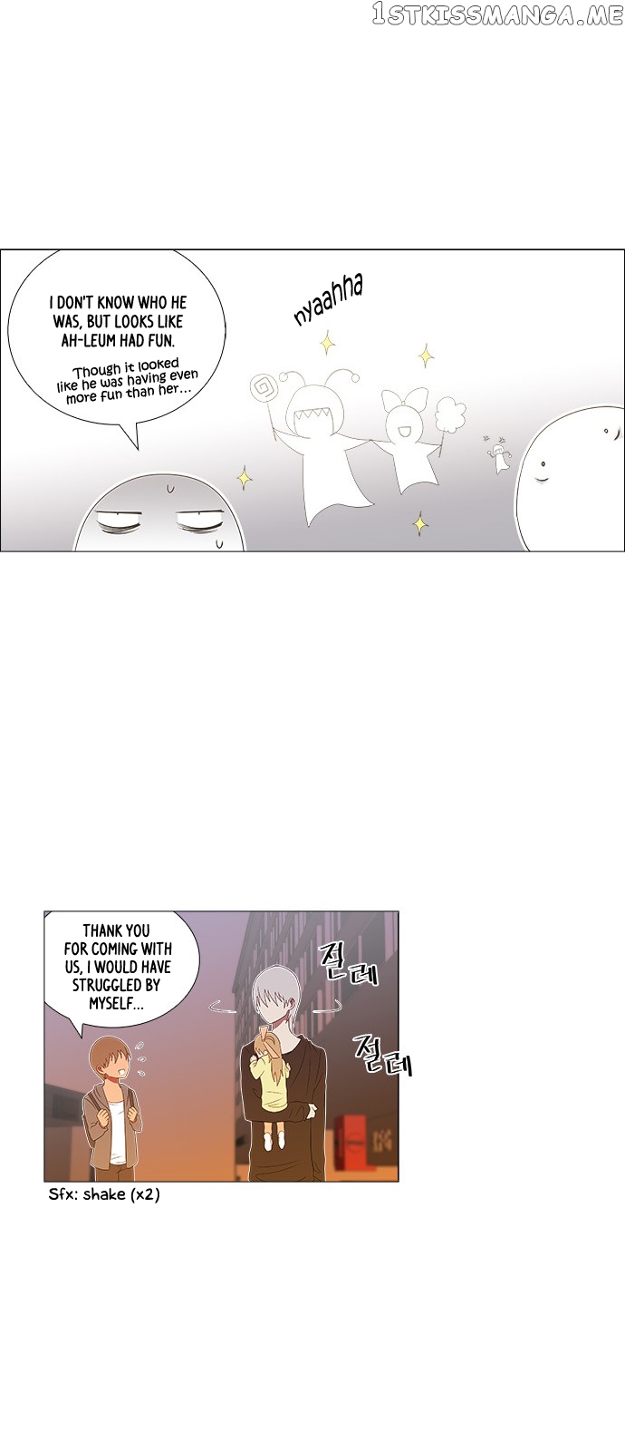 TAL – Manga Chapter 218 - page 25