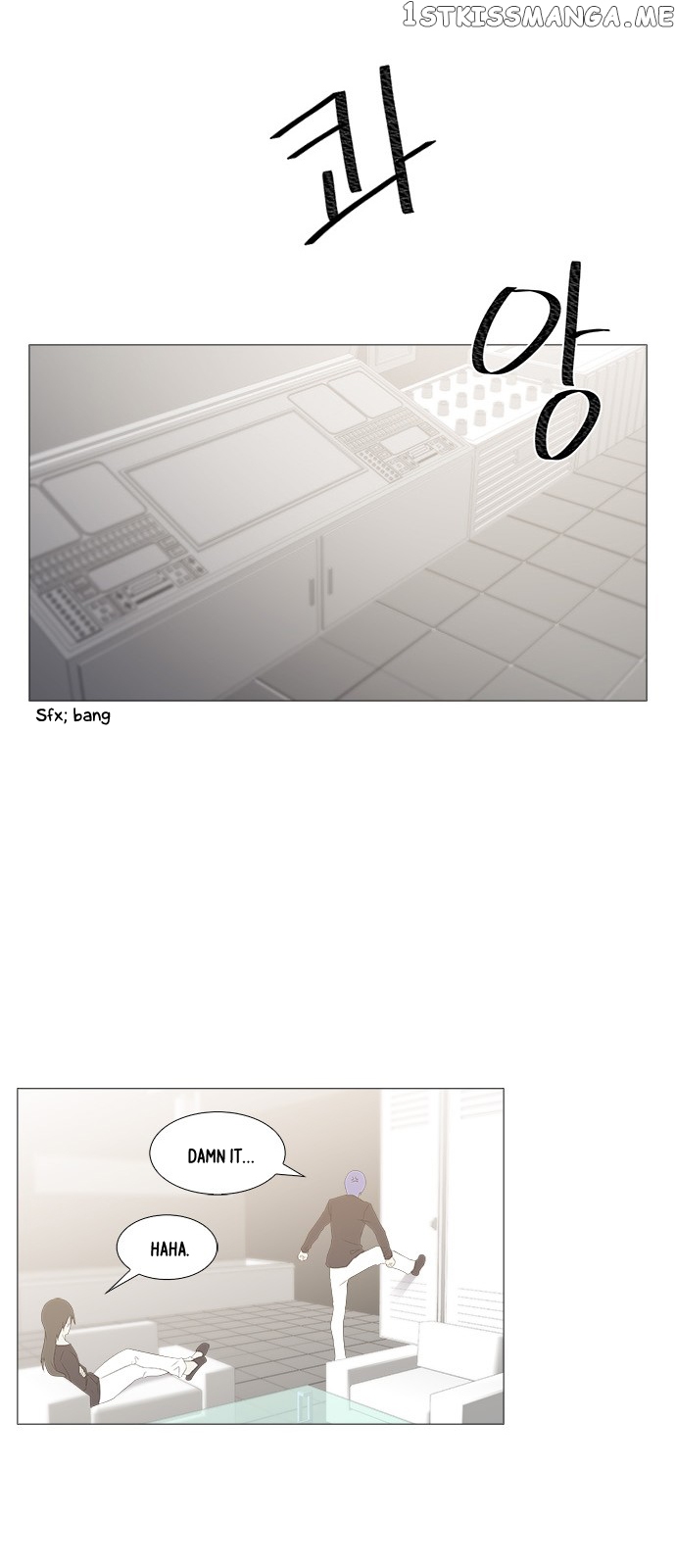 TAL – Manga Chapter 217 - page 26