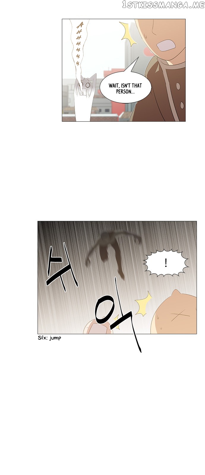 TAL – Manga Chapter 217 - page 6