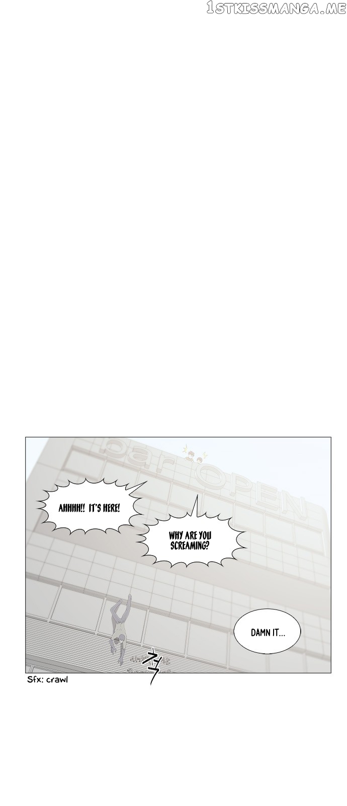 TAL – Manga Chapter 217 - page 7