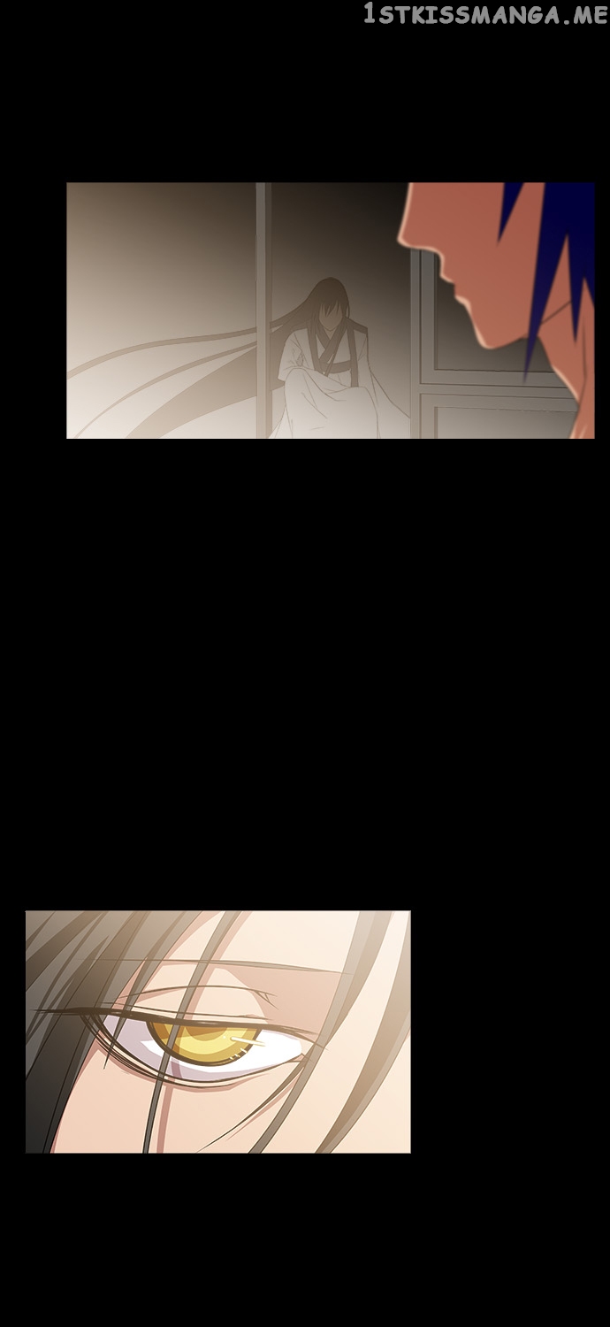 TAL – Manga Chapter 211 - page 7