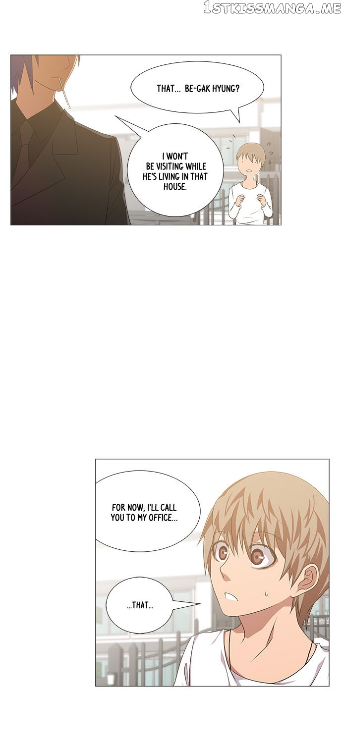 TAL – Manga Chapter 208 - page 26