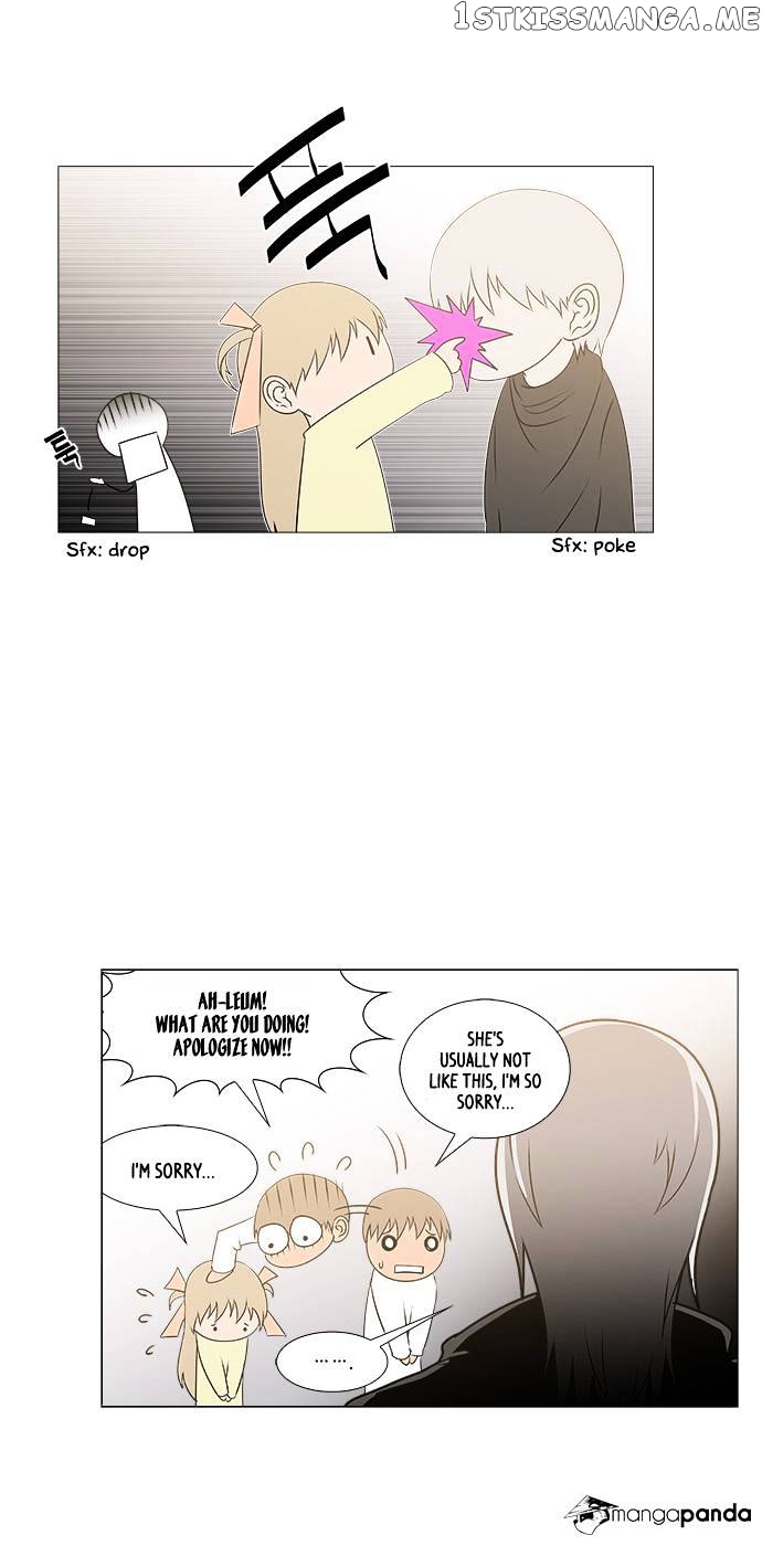 TAL – Manga Chapter 206 - page 24