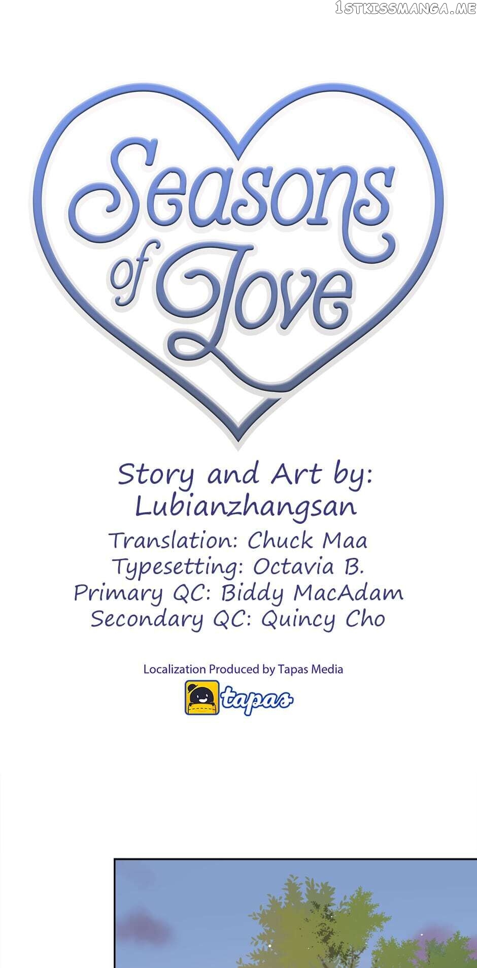 Seasons Of Love chapter 71 - page 1