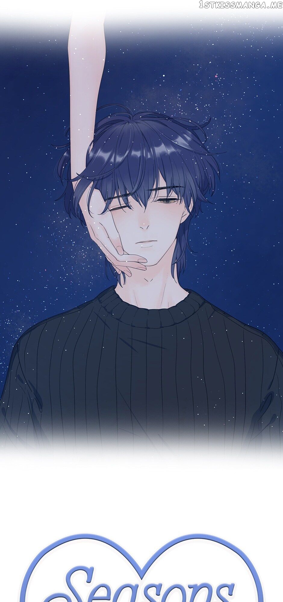 Seasons Of Love chapter 82 - page 1