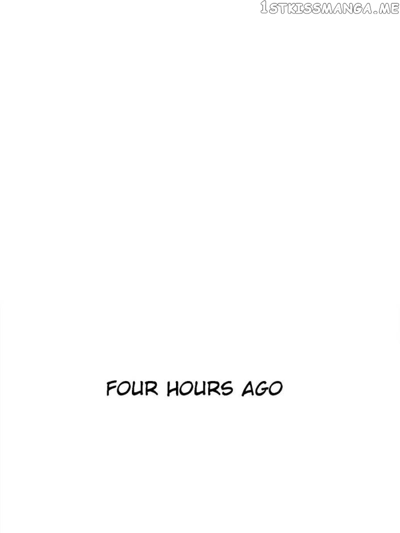 Uniquely You chapter 59 - page 1