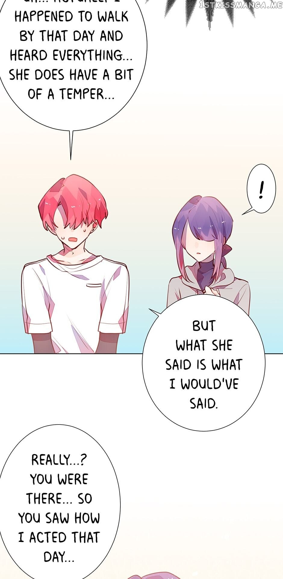 Uniquely You chapter 81 - page 17
