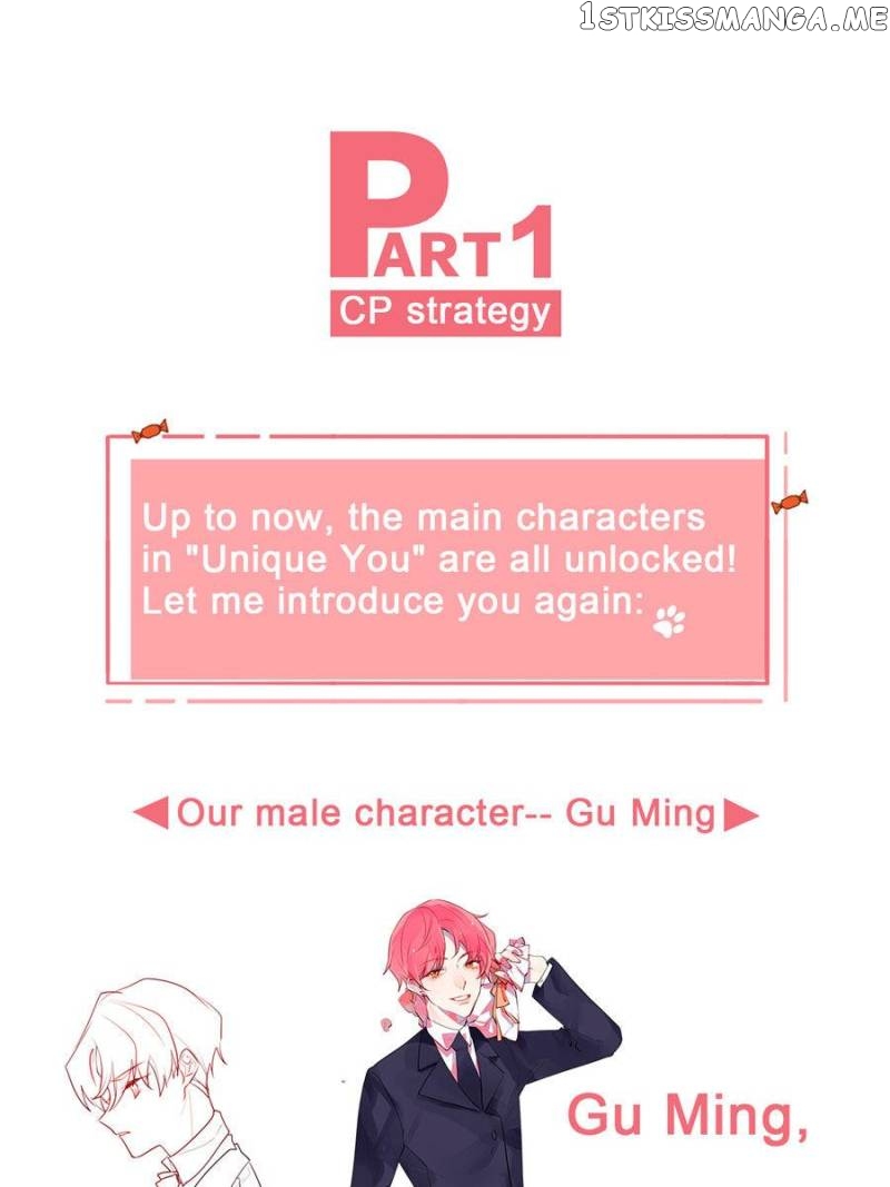 Uniquely You chapter 25 - page 1