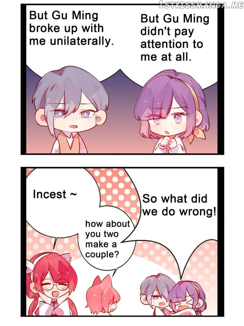 Uniquely You chapter 25 - page 13