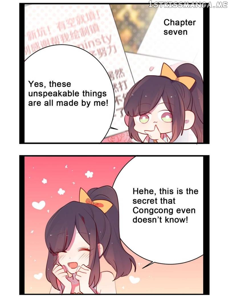 Uniquely You chapter 25 - page 17