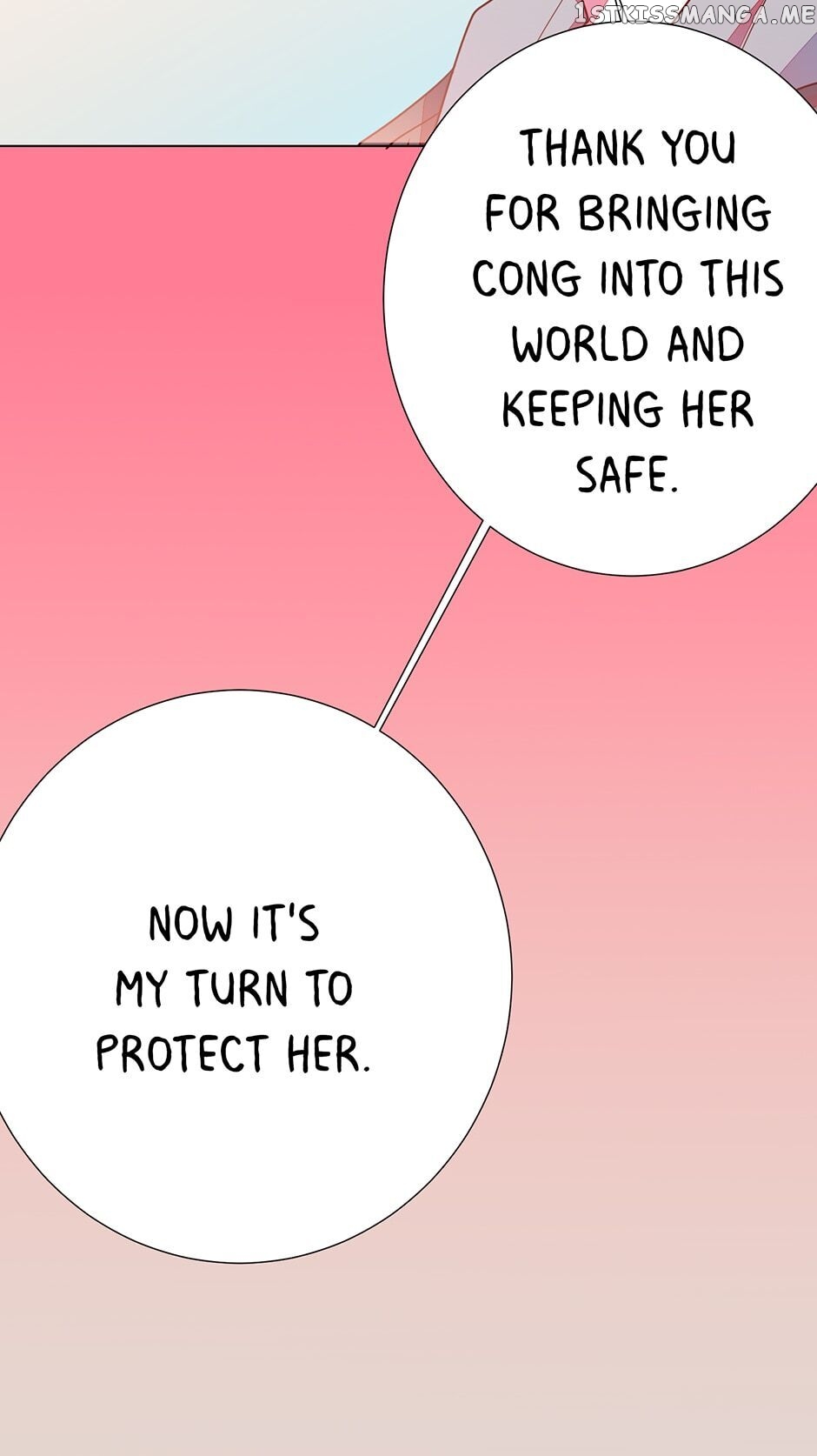 Uniquely You chapter 86 - page 5