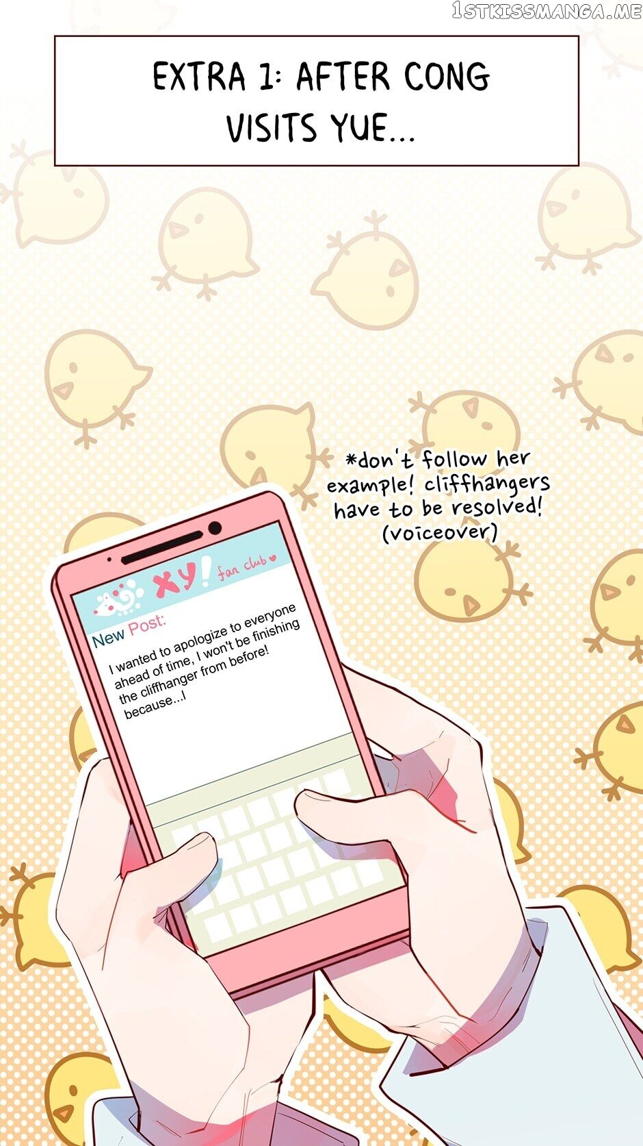 Uniquely You chapter 72 - page 2