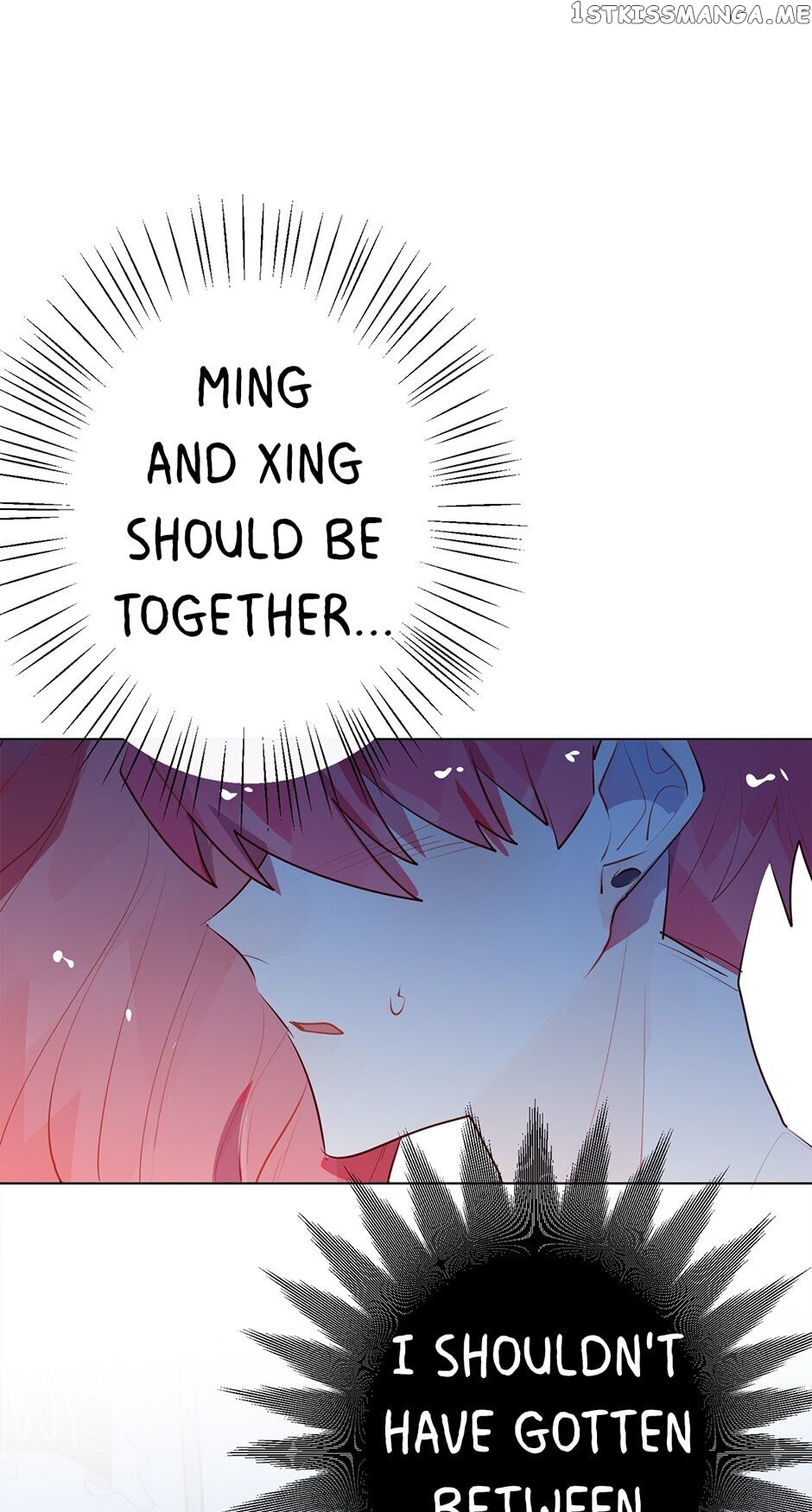 Uniquely You chapter 69 - page 13