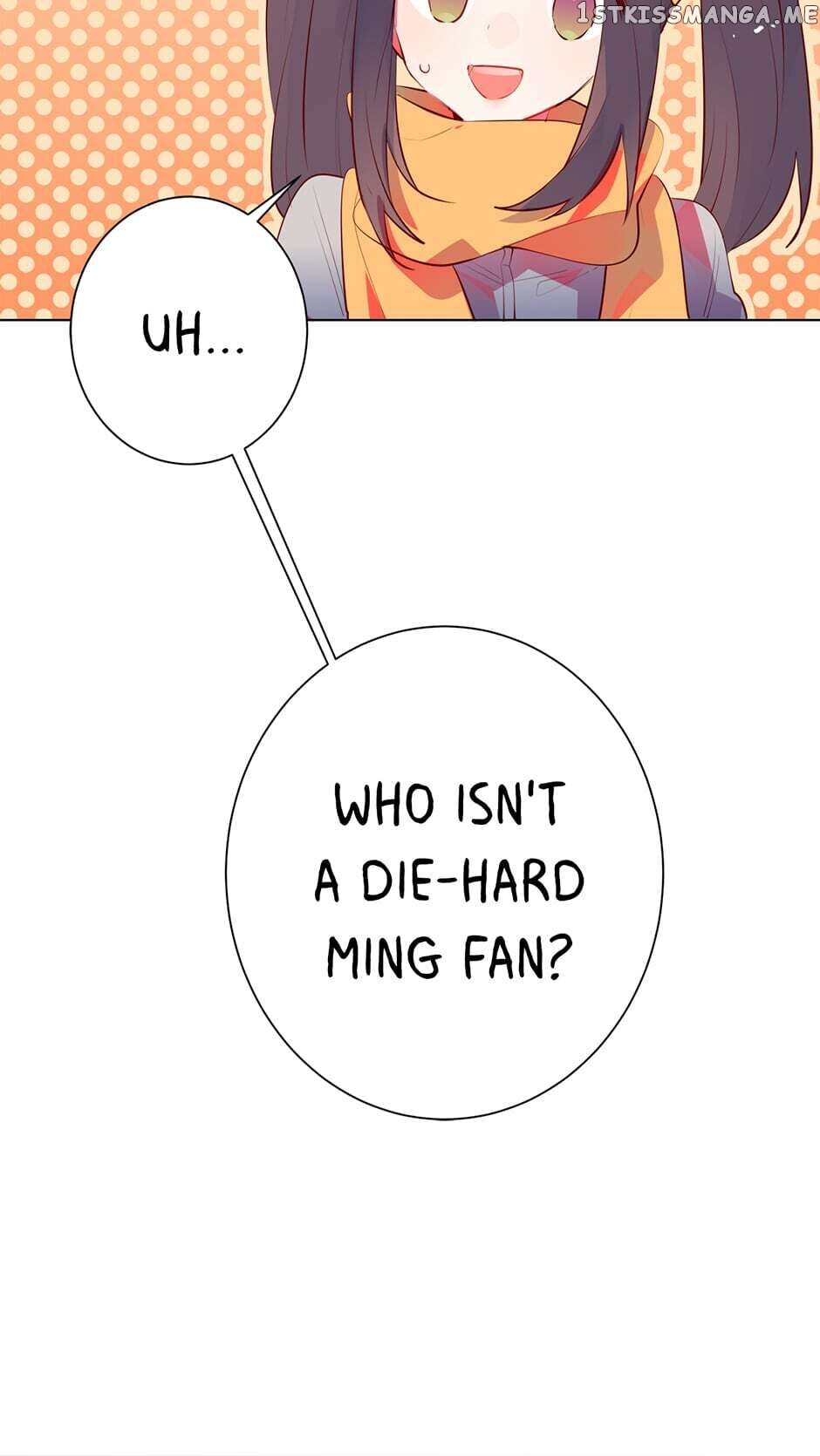 Uniquely You chapter 64.5 - page 42