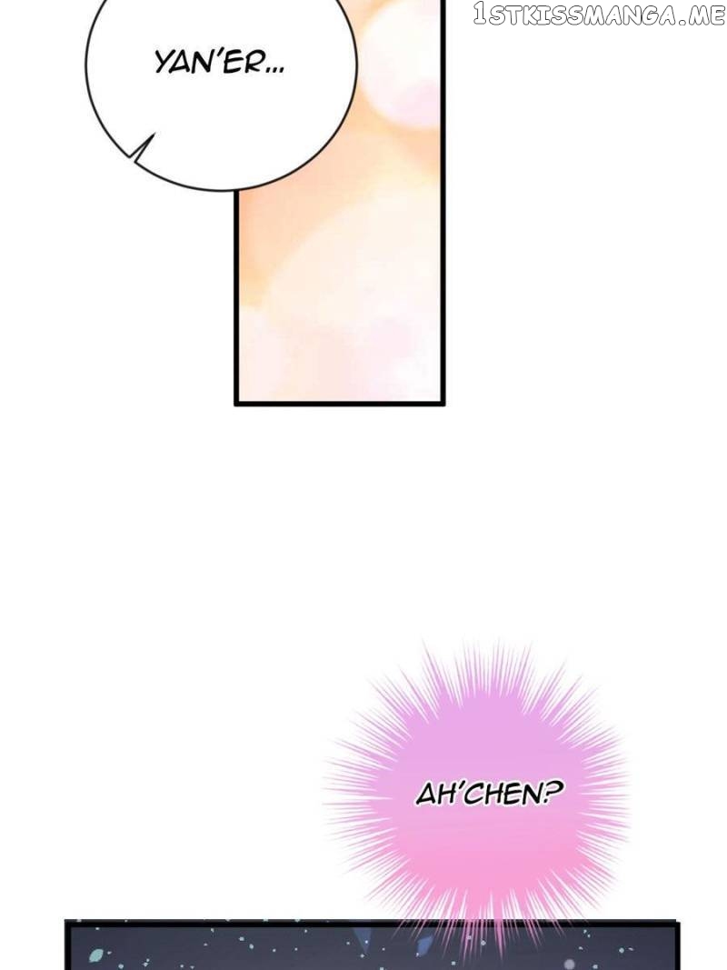 The Icy Chairman’s Cute Little Wife chapter 149 - page 24