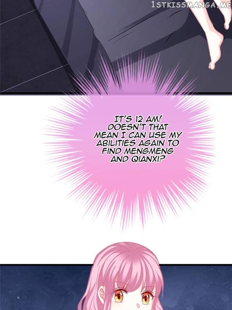 The Icy Chairman’s Cute Little Wife chapter 94 - page 27