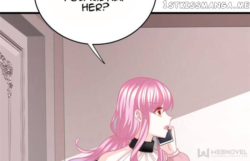 The Icy Chairman’s Cute Little Wife chapter 94 - page 6