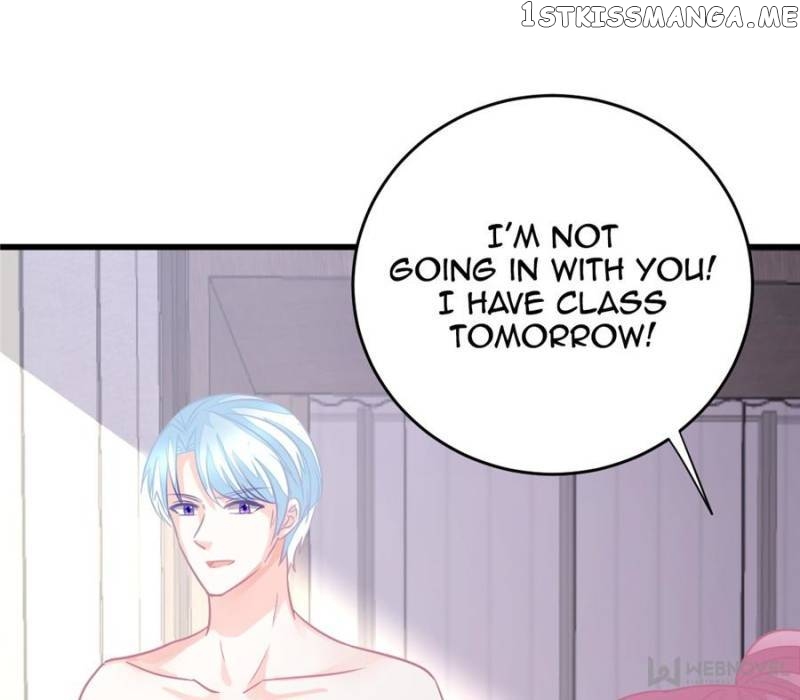 The Icy Chairman’s Cute Little Wife chapter 135 - page 42