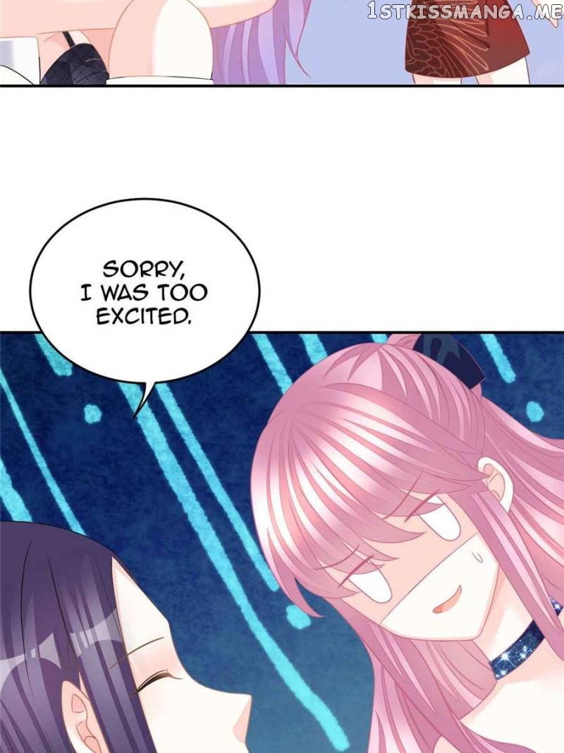 The Icy Chairman’s Cute Little Wife chapter 23 - page 14