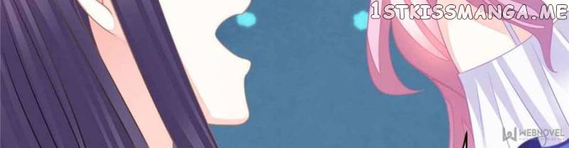 The Icy Chairman’s Cute Little Wife chapter 23 - page 15