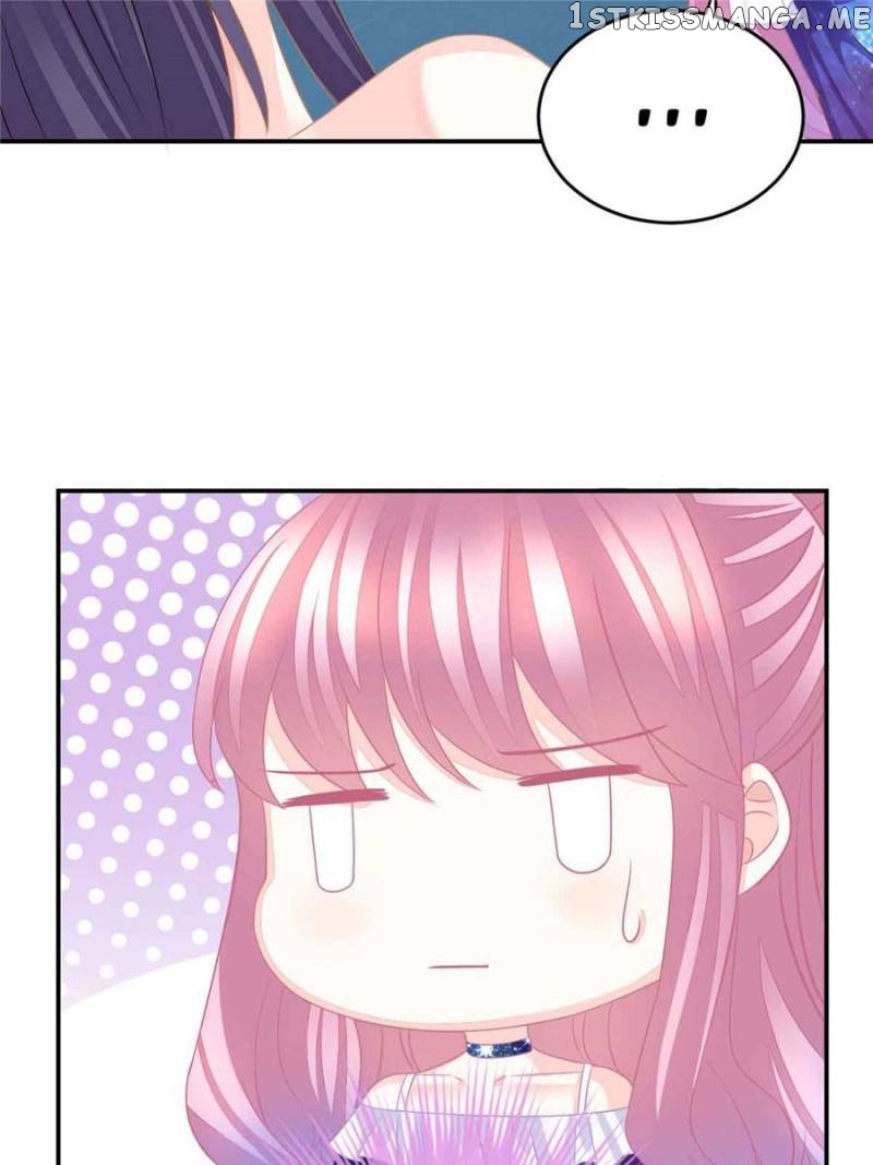 The Icy Chairman’s Cute Little Wife chapter 23 - page 16