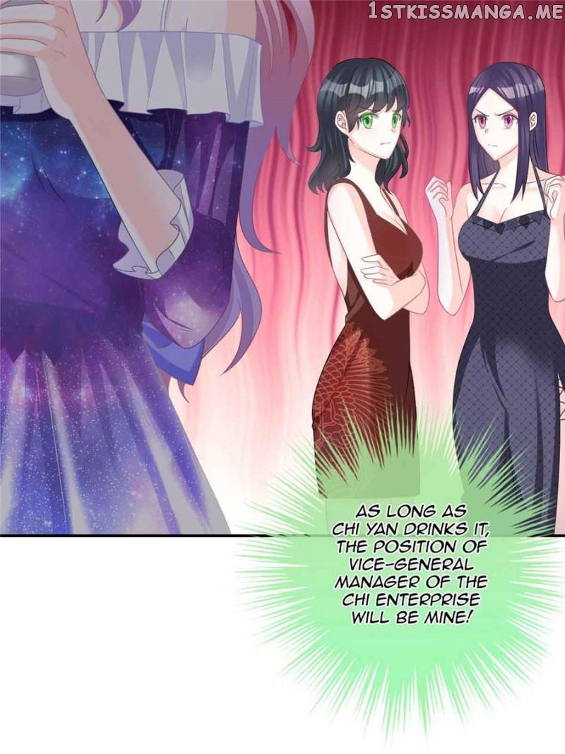 The Icy Chairman’s Cute Little Wife chapter 23 - page 21