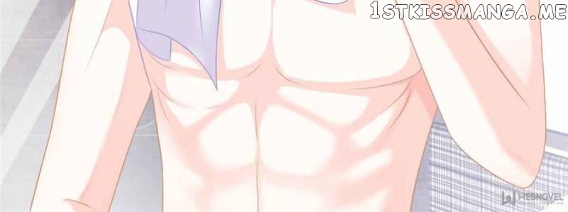 The Icy Chairman’s Cute Little Wife chapter 23 - page 68